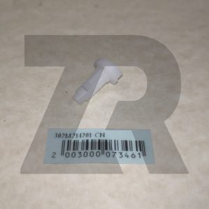 Шестерня привода подачи тонера, Kyocera-Mita™ FS-1120MFP/FS-1125MFP/FS-1040, 302M214201, CN Шестерня привода подачи тонера, Kyocera-Mita™ FS-1120MFP/FS-1125MFP/FS-1040, 302M214201, CN