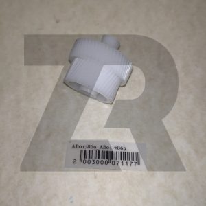 Шестерня вала проявки промежуточная Ricoh™ Aficio MP2014, AB017869/AB01-7869 Шестерня вала проявки промежуточная Ricoh™ Aficio MP2014, AB017869/AB01-7869