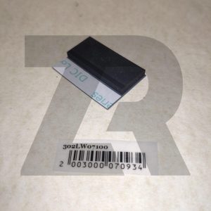 Накладка площадки отделения автоподатчика, Kyocera-Mita™ ECOSYS M2030dn/M2035dn/M2530dn/M2535dn, OEM Накладка площадки отделения автоподатчика, Kyocera-Mita™ ECOSYS M2030dn/M2035dn/M2530dn/M2535dn, OEM
