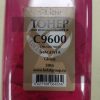 Тонер OKI™ C9600/9650/9800/9850 (42918962) Magenta,15K, 380 гр/фл. Булат, S-Line
