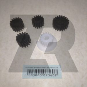 Набор шестерней для восстановления блока проявки(5шт), Ricoh™ Aficio 1515/MP161/171/SP301, CN Набор шестерней для восстановления блока проявки(5шт), Ricoh™ Aficio 1515/MP161/171/SP301, CN