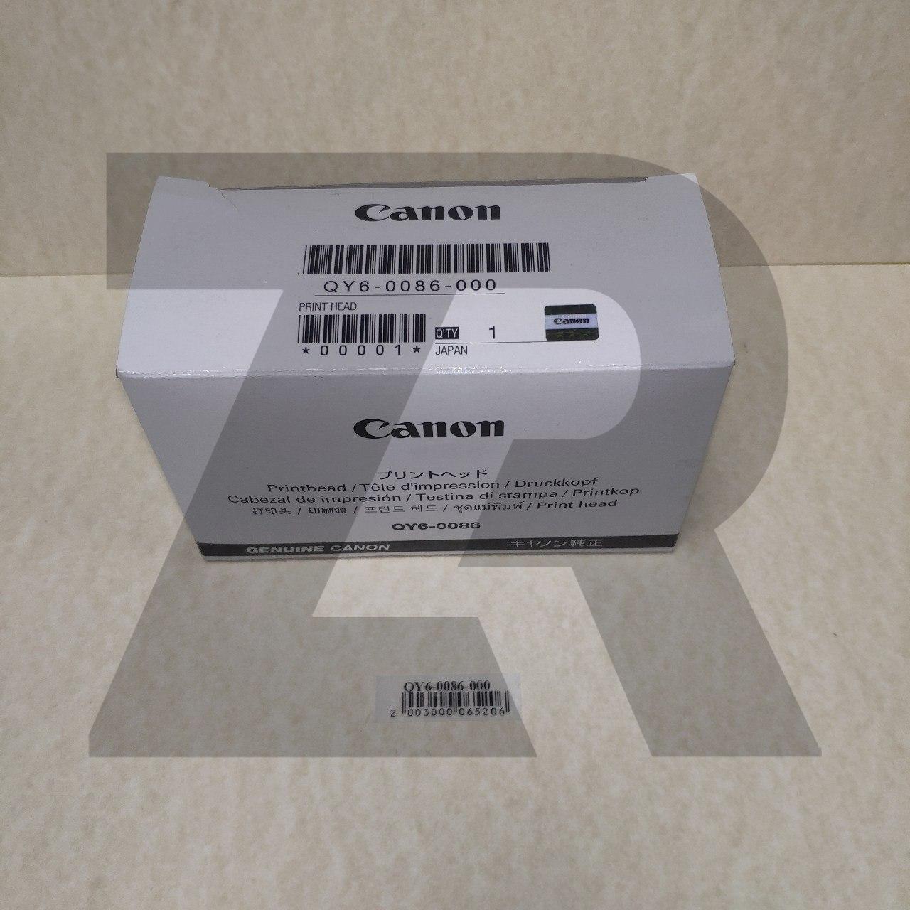 Canon™ Pixma-iX6840/MX924/MX925/iP6840/Mx722/MX922, печатающая головка, (о)