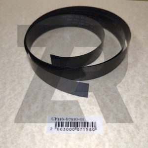 Кабель планшетного сканера (соединяет ADF и форматер) HP™ LJ M521/M525, 14pin (CF116-67910-01) Кабель планшетного сканера (соединяет ADF и форматер) HP™ LJ M521/M525, 14pin (CF116-67910-01)