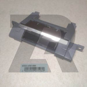 Тормозная площадка из касеты 500-листов (лоток 2), Hp™ LJ Pro 400 M401/M425/P3015, RM1-6303, (о) Тормозная площадка из касеты 500-листов (лоток 2), Hp™ LJ Pro 400 M401/M425/P3015, RM1-6303, (о)