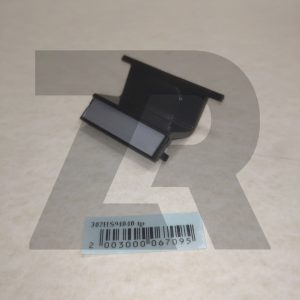 Тормозная площадка Kyocera-Mita™ M2030dn/M2035dn/M2530dn/M2535dn/FS-1028MFP, 2HS94040, OEM
