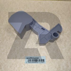 Рычаг(защелка) блока протяжки Kyocera-Mita™ KM-2540/KM-3040/KM-2560/KM-3060/TASKalfa-300i, 2H024190