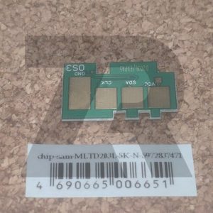 Чип Samsung™ Xpress SL-M3320/3370/3820/3870/4020/4070(MLT-D203L/SU899A), 5k, Hi-Black