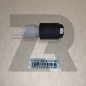 Ролик отделения (с торцевой втулкой), Kyocera™ TaSKalfa 4002i/5002i/6002i, 302ND94351, JPN QLT Ролик отделения (с торцевой втулкой), Kyocera™ TaSKalfa 4002i/5002i/6002i, 302ND94351, JPN QLT