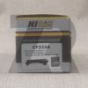 Тонер-картридж HP™ LJ Ultra M106/MFP M134 (33A/CF233A), 2,3k, HB-CF233A, Hi-Black