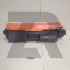 Картридж Нp™ LaserJet M104/MFP M132(18A/ CF218A), 1,4k, GalaPrint