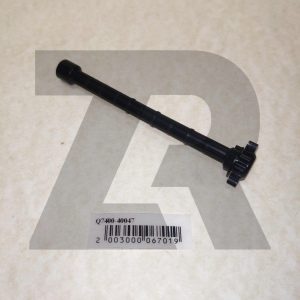 Ось привода ролика захвата ADF HP™ LJ M1536/M175/CLJ CM1415, Q7400-40047, (o) Ось привода ролика захвата ADF HP™ LJ M1536/M175/CLJ CM1415, Q7400-40047, (o)