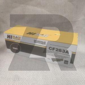 Картридж HP™ LaserJet Pro M125/M127/M201/M225(83A/CF283A), 1,5K, Black, 9915313318, HiBlack Картридж HP™ LaserJet Pro M125/M127/M201/M225(83A/CF283A), 1,5K, Black, 9915313318, HiBlack