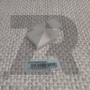 Рычаг ограничителя 2-й лоток, Sharp™ AR-6020/MX-M265/MX-M266/MX-M315/MX-M316, MLEVP0189QSZZ, (о)