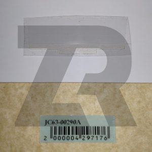 Пластиковая накладка площадки отделения (торм.), Samsung™ ML-1710/1510/1750 JC63-00290A, (о)