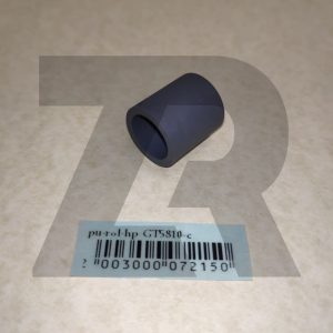 Резинка ролика захвата для Hp™ GT5810/5820/InkTank-115/315/319/419/410, GEN 2, калиброваная, , CN Резинка ролика захвата для Hp™ GT5810/5820/InkTank-115/315/319/419/410, GEN 2, калиброваная, , CN