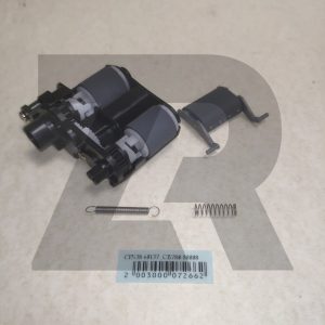 Ремкомплект подачи ADF(ролик+площадка) HP™ LJ Professional M1536/P1566/P1606/CP1525, JPN QLT Ремкомплект подачи ADF(ролик+площадка) HP™ LJ Professional M1536/P1566/P1606/CP1525, JPN QLT