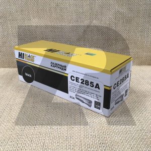 Картридж HP™ LJ Pro P1102/P1120/M1212/M1132 Canon™ LBP-6000(CE285A/725), 1,6k, Hi-Black, HB-CE285A Картридж HP™ LJ Pro P1102/P1120/M1212/M1132 Canon™ LBP-6000(CE285A/725), 1,6k, Hi-Black, HB-CE285A