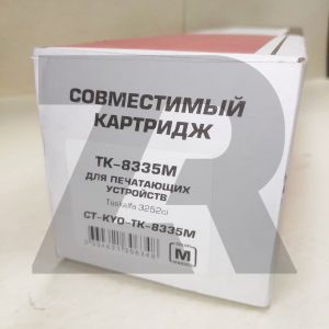 Тонер-картридж TK-8335M для Kyocera™ Mita TASKalfa 3252ci, Magenta, 15k ELP