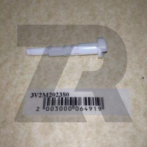 Ось шестерни привода картриджа, Kyocera-Mita™ FS-1040/1060/1020/1120/1025/1125, 3V2M202380, CN Ось шестерни привода картриджа, Kyocera-Mita™ FS-1040/1060/1020/1120/1025/1125, 3V2M202380, CN