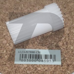 Шестерня главного привода, Toshiba E-studio 2006/2007/2505, 6LJ76812000, CN Шестерня главного привода, Toshiba E-studio 2006/2007/2505, 6LJ76812000, CN