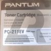 Картридж Pantum™ P2200/2207/2500/2500W/M6500/6550/6600(PC-211EV), 1,6k (o)