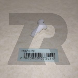 Ось привода подачи тонера, Kyocera-Mita™ FS-1120MFP/FS-1125MFP/FS-1040, 302M214201, (o) Ось привода подачи тонера, Kyocera-Mita™ FS-1120MFP/FS-1125MFP/FS-1040, 302M214201, (o)