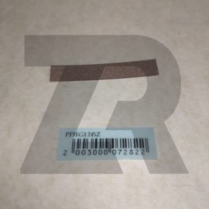 Накладка на тормозную площадку, Panasonic™ KX-FL543/KX-MB2020/1900/MB2000/2030, PFHG1245Z, (о)