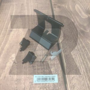 Тормозная площадка для HP™ LJ 5L/6L/3100/3150, kit, RY7-5077-000/RB2-6221/RB1-7181 CN