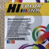 Картридж струйный HP™ 6543/5743/5740/6843/PS 325/375/8153(134/C9363HE), Color, HB