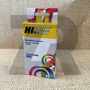 Картридж для принтера, HP™ Designjet T120/T520(711/CZ130A), Cyan, Hi-Black, HB-CZ130A Картридж для принтера, HP™ Designjet T120/T520(711/CZ130A), Cyan, Hi-Black, HB-CZ130A