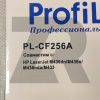 Тонер-картридж НР™ LaserJet Pro M433/M436N/DN/NDA(56A/CF256A) 7,4k, Black, ProfiLine