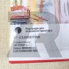 Картридж НР™ LJ P2055/P2050 Canon™ LBP-251/252/MF-411/419(505X/719H), 6,5k, CG_CE505X/719H Colouring