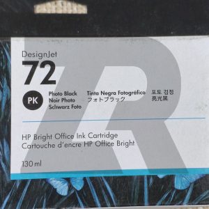 Картридж струйный, HP™ DesignJet T610/T620/T770/T790/T1100/T2300(72/C9370A), Photo black, 130ml, (o)