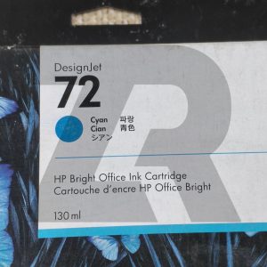 Картридж струйный, HP™ DesignJet T610/T620/T770/T790/T1100/T2300(72/C9371A), Cyan, 130ml, (o)