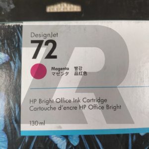 Картридж струйный, HP™ DesignJet T610/T620/T770/T790/T1100/T2300(72/C9372A), Magenta, 130ml, (o)