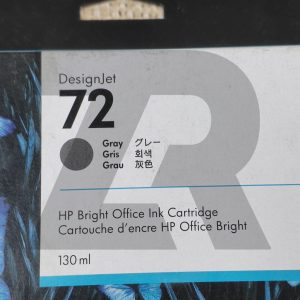 Картридж струйный, HP™ DesignJet T610/T620/T770/T790/T1100/T2300(72/C9374A), Gray, 130ml, (o)