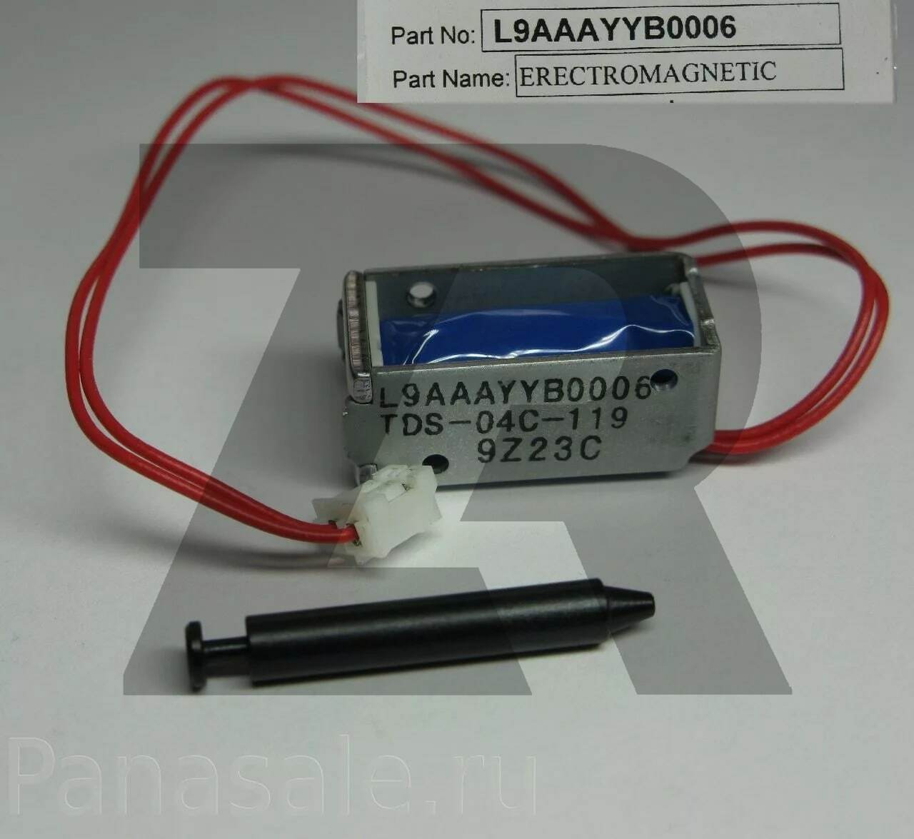 Электромагнитный (соленоид редуктора) переключатель Panasonic™ KX-MB263/763/1900, L9AAAYYB0006, OEM