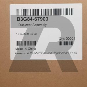 Дуплекс в сборе HP™ LaserJet Enterprise M630/M630Z/630MFP, RM2-5828,OEM Дуплекс в сборе HP™ LaserJet Enterprise M630/M630Z/630MFP, RM2-5828,OEM
