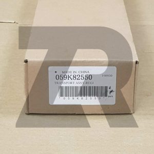 Узел регистрации, в сборе Xerox™ WorkCentre 5325, 059K71652/059K71650/059K71651/059K82550, OEM Узел регистрации, в сборе Xerox™ WorkCentre 5325, 059K71652/059K71650/059K71651/059K82550, OEM