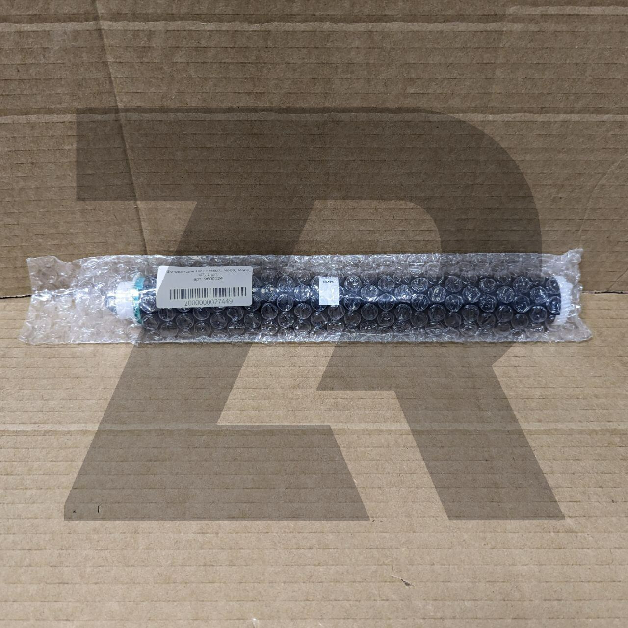 Фотобарабан с шестернй и хвостовиком HP™ LaserJet Enterprise M607/M608/M609/M631/M632(CF237), GG Фотобарабан с шестернй и хвостовиком HP™ LaserJet Enterprise M607/M608/M609/M631/M632(CF237), GG