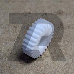 Шестерня привода узла захвата/протяжки HP™ PhotoSmart 3213/3300/3310/6183/8200/8230, 26T, CN