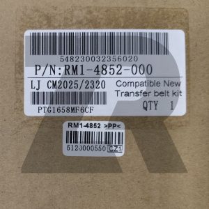 Узел переноса изображения, HP™ CLJ M377/M452/M477, RM2-6454, OEM Узел переноса изображения, HP™ CLJ M377/M452/M477, RM2-6454, OEM